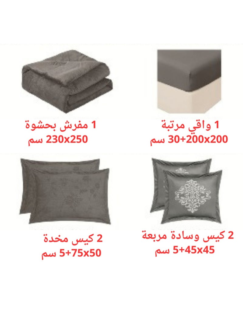 SMART HOME Double-sided winter Comforter (velvet and faux fur) with shiny jacquard patterns –6-piece Luxurious full double duvet set includes a 250x230 cm duvet cover, a 200x200+30 cm fitted sheet, two 50x75+5 cm pillowcases, and two 45x45+5 cm square pillowcases – Elegant, soft, and warm hotel-style bedding. - Image 4