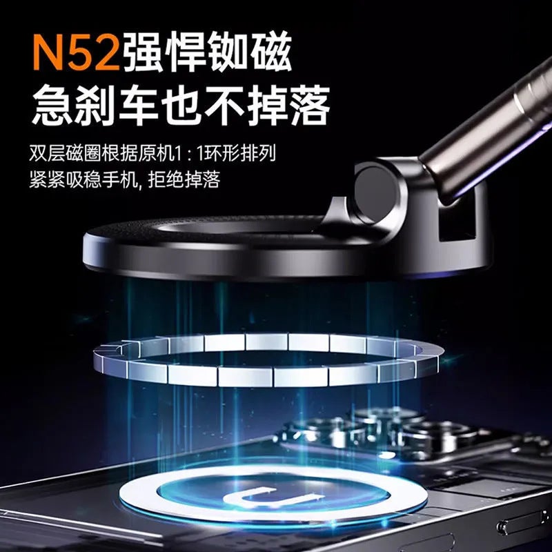 New Vacuum Adsorption Mobile Phone Holder, Car-Mounted Rotating Magnetic Phone  Stand - Image 5