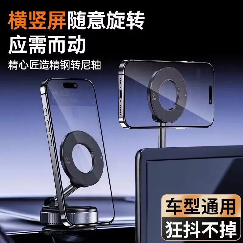 New Vacuum Adsorption Mobile Phone Holder, Car-Mounted Rotating Magnetic Phone  Stand - Image 3