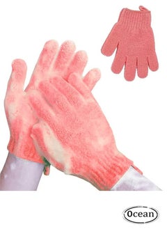 Ocean Exfoliating Gloves, Premium Scrub, Double Sided Bath Gloves, Skin Exfoliator for Body, Spa Massage Dead Skin Cell Remover, Shower Accessories for Women Man  - Image 1