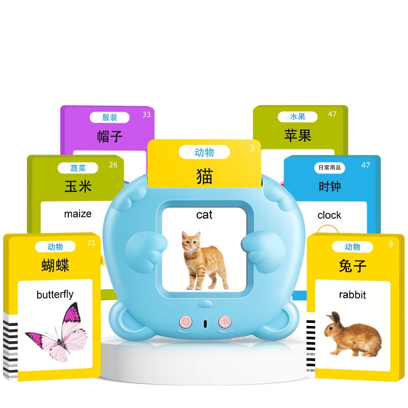 AHJ Chinese English Talking Flash Cards for Toddlers Bilingual Flash Cards Learning Montessori Toys with 224 Sight Words Speech Therapy Toys for Children Sensory Preschool Education Gifts - Image 3