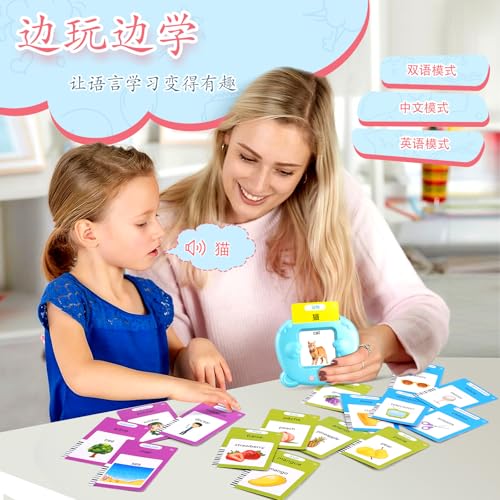 AHJ Chinese English Talking Flash Cards for Toddlers Bilingual Flash Cards Learning Montessori Toys with 224 Sight Words Speech Therapy Toys for Children Sensory Preschool Education Gifts - Image 5