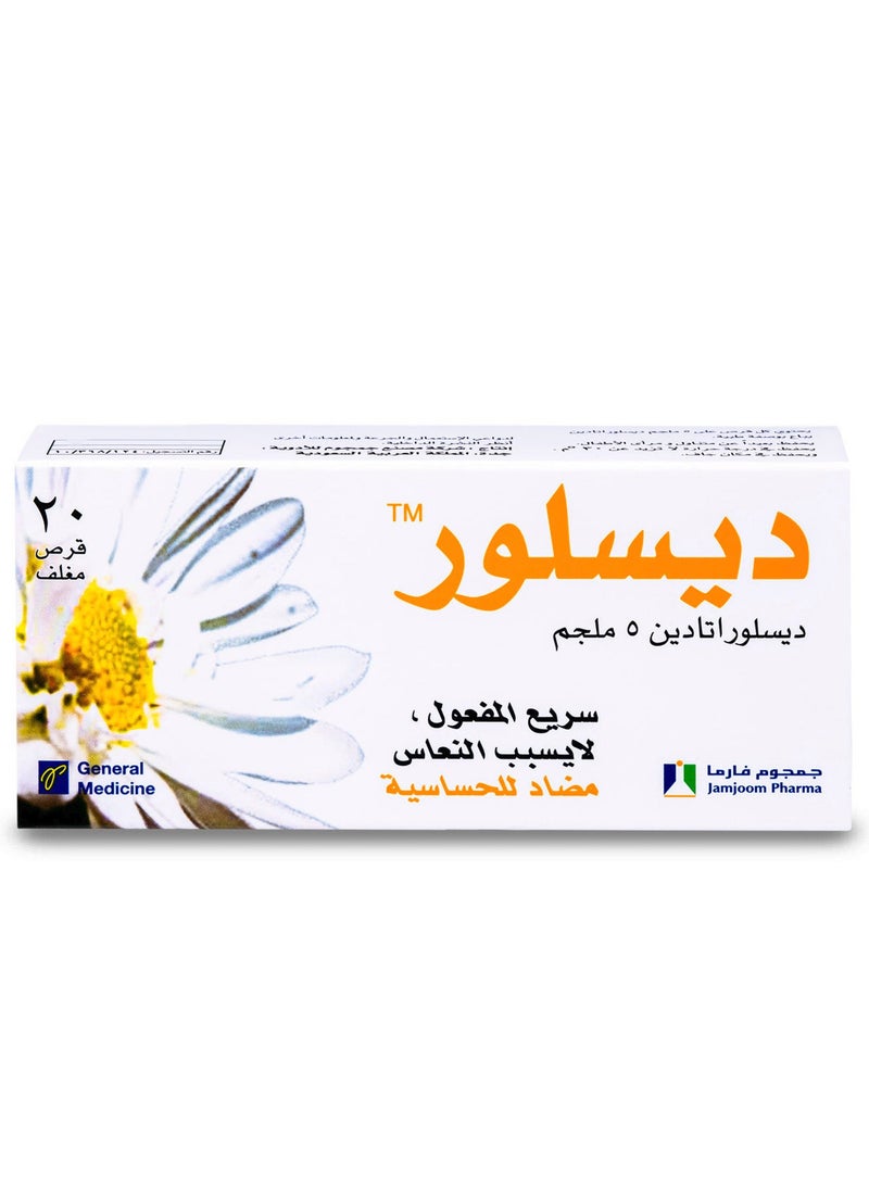 Deslor Tablet 20 Piece - Image 2