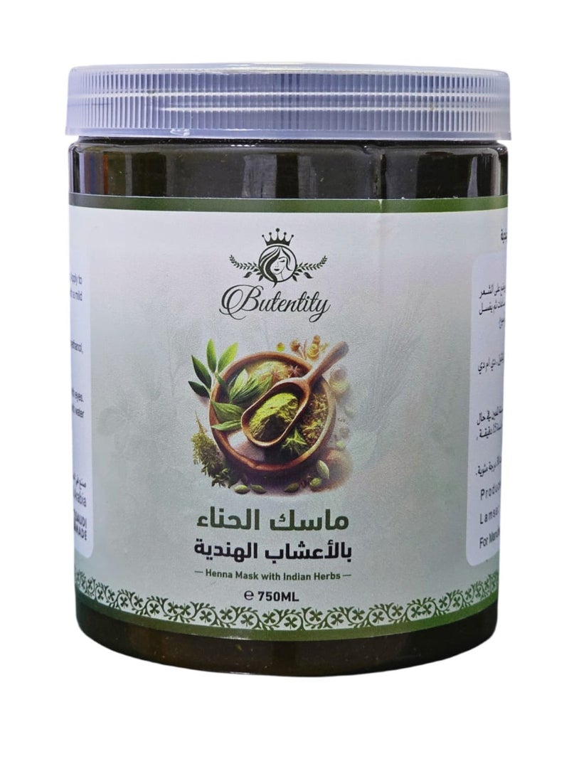 Butentity Henna Hair Mask with Indian Herbs, 750g