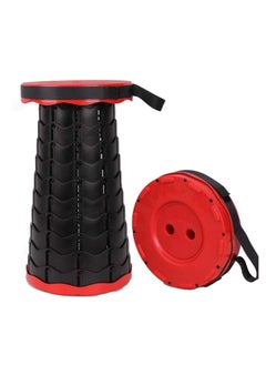 NAMSON Telescopic Foldable Stool  - Image 1