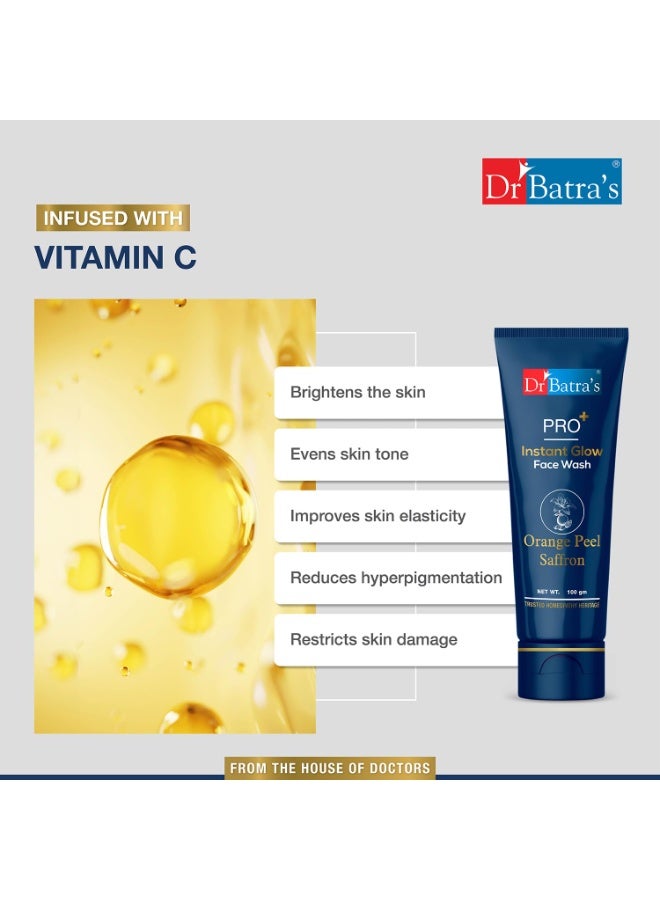 دكتور باترا غسول الوجه برو+ إنستانت جلو من دكتور باترا 100 غرام. - Image 1