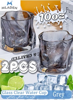 رمادي (C ، 2pcs)