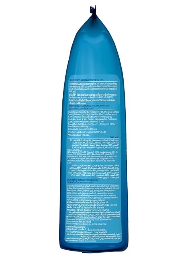 Friskies Seafood Sensations For Adult 2.5 Kg - Image 3