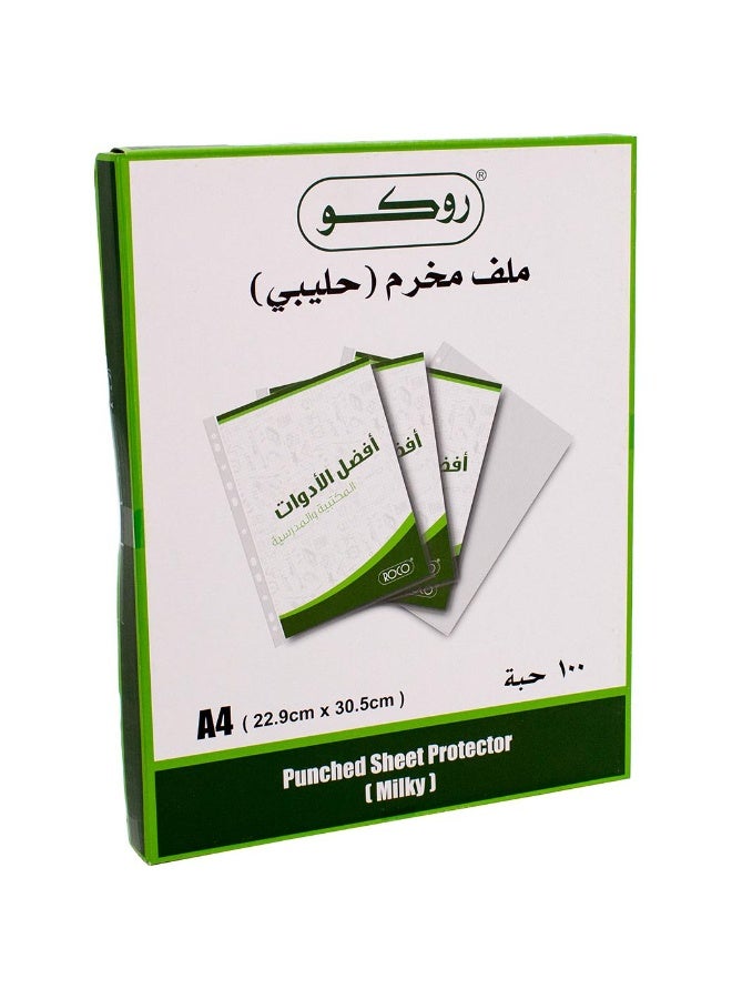 ملف جيب واحد، فتحة علوية، مقاس A4، بلاستيك، لون أبيض حليبي