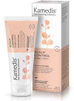 Scalp Lotion for Sensitive Scalp and Seborrheic Dermatitis 3.38oz