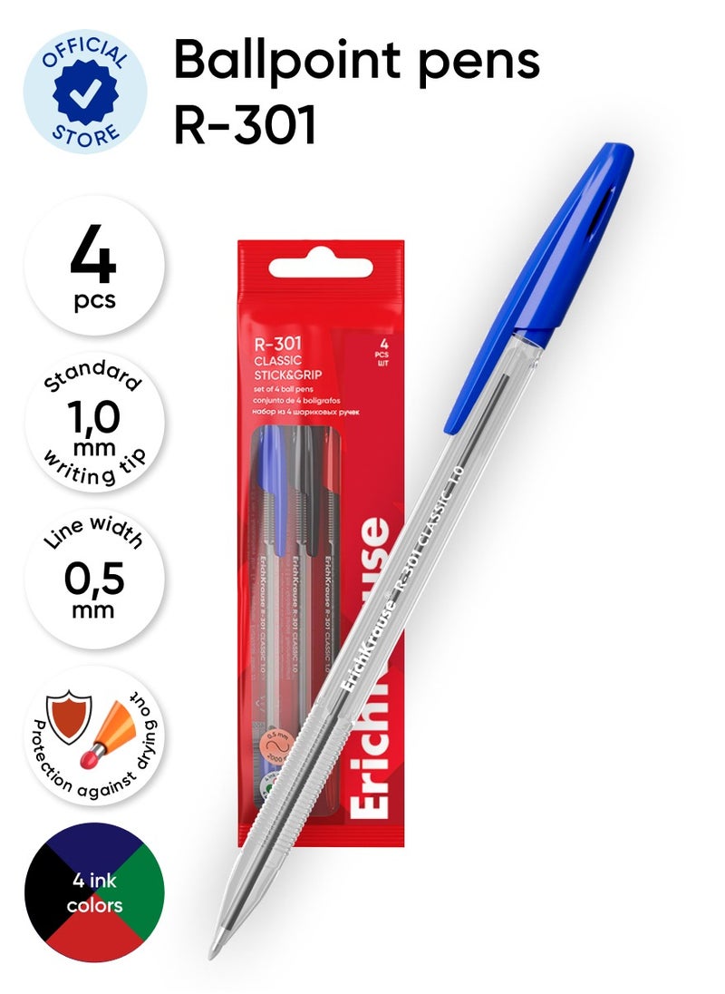 ErichKrause - مجموعة من 4 أقلام حبر جاف R-301 Stick Classic 1.0، لون الحبر: أزرق، أسود، أحمر، أخضر (في كيس بلاستيكي) - Image 1