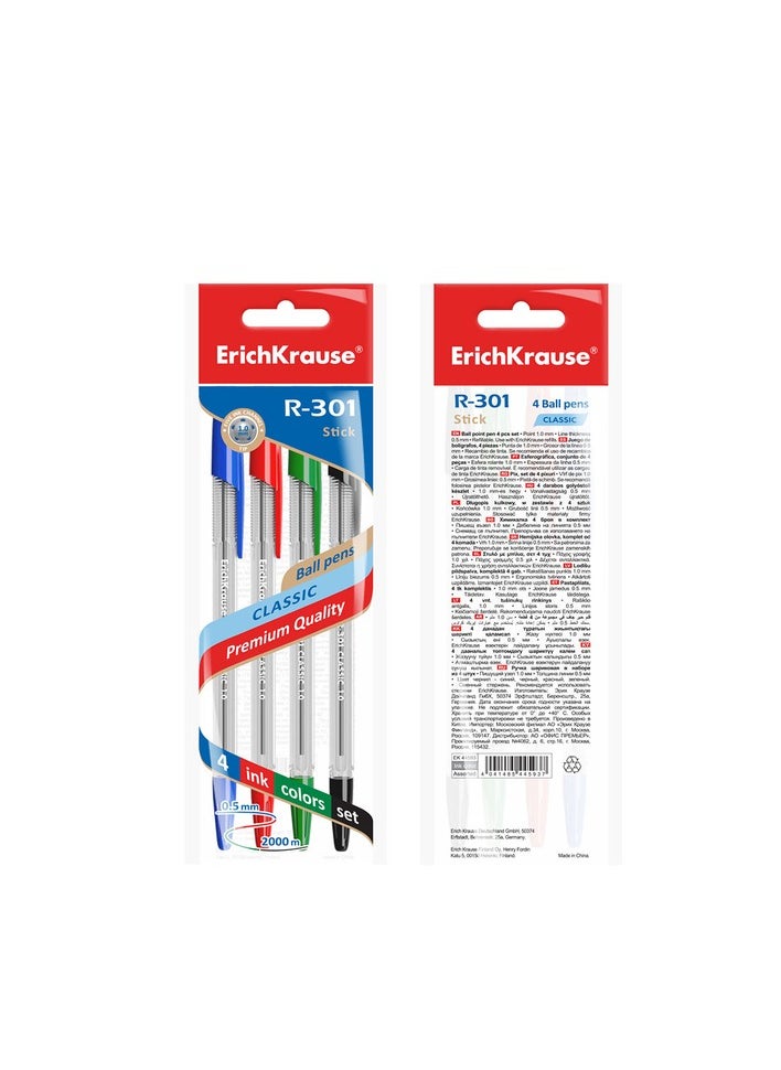 ErichKrause - مجموعة من 4 أقلام حبر جاف R-301 Stick Classic 1.0، لون الحبر: أزرق، أسود، أحمر، أخضر (في كيس بلاستيكي) - Image 1