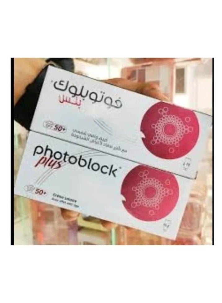 PHOTOBLOCK Derma Plus SPF sunscreen with anti-aging effect, 75 g - Image 1