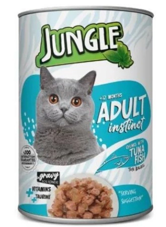 جانغل قطع تونة معلبة بنكهة القطط في المرق -4 علب، وزن كل علبة 415 غرام - Image 2