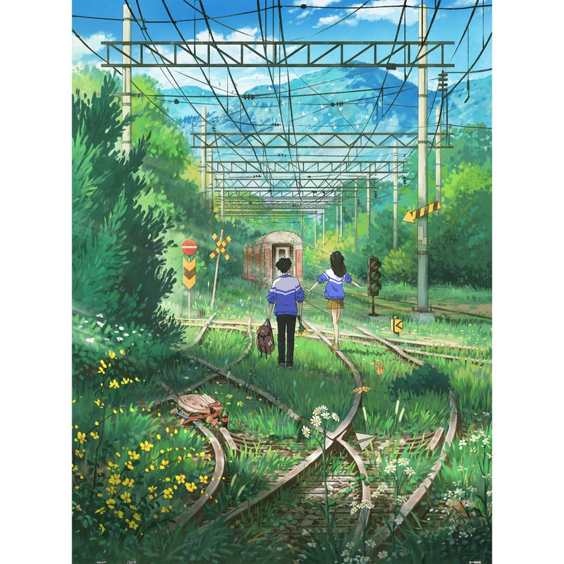 Pintoo Jigsaw Puzzles 1200 Piece for Adults YIBUXIAOXIN Till Forever Beautiful Plastic Puzzle for Home Decor Zero Dust Easy Storage H2962 - Image 3