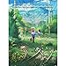 Pintoo Jigsaw Puzzles 1200 Piece for Adults YIBUXIAOXIN Till Forever Beautiful Plastic Puzzle for Home Decor Zero Dust Easy Storage H2962 - Image 2