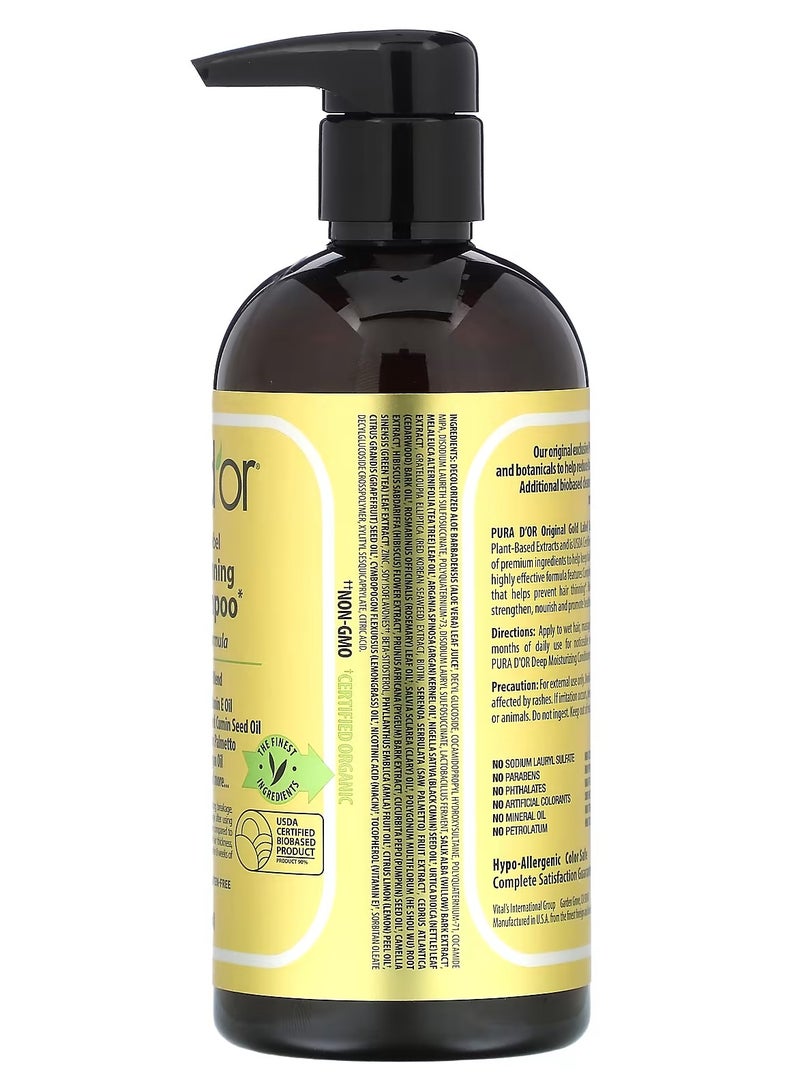 Pura D'or, Anti-Hair Thinning Biotin Shampoo, 16 fl oz (473 ml) - Image 2