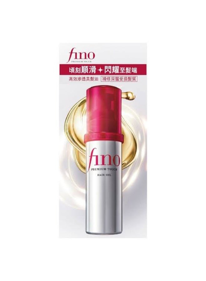 فينو زيت شعر فينو بريميوم تاتش 70 مل – FINO Premium Touch Hair Oil لترطيب الشعر الجاف والتالف بتركيبة خفيفة ولمعان حريري – Hair Repair Oil لعلاج الهيشان والتقصف وحماية الشعر من الجفاف والتصفيف الحراري – مناسب لجميع أنواع الشعر - Image 5