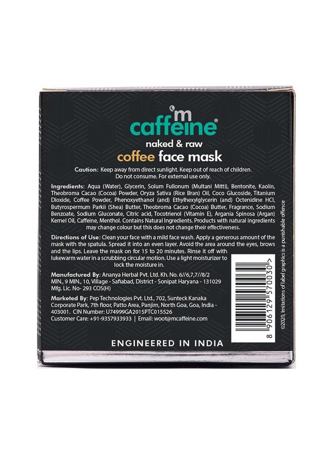إم كافيين قناع الوجه بالقهوة دي تان مع طين الكاولين وطين الملتاني وطين البنتونيت | يزيل السمرة وينظف المسام ويتحكم في الزيوت الزائدة | لجميع أنواع البشرة (100 جرام) - Image 4