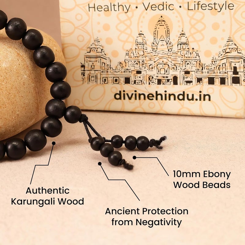 Divine Hindu سوار كارونغالي الأصيل | معتمد من الحكومة | 26 خرزة سوداء طبيعية، خشب إبوني أصلي | طاقة، حماية، تأمل | قابل للتمدد | للرجال والنساء - Image 3