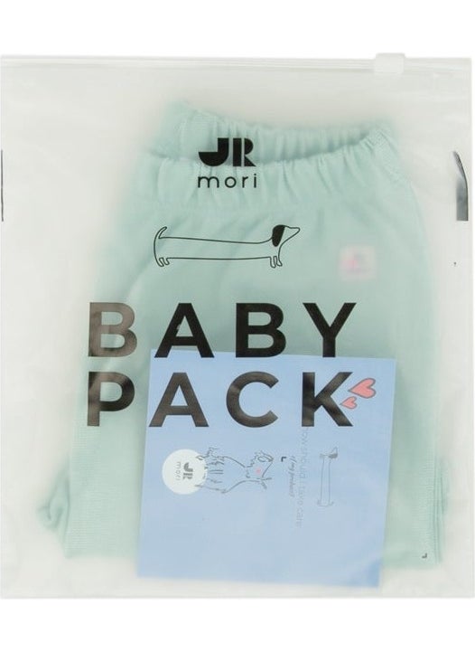 Jrmori Logo Detailed Elastic Waist Shorts  - Image 3