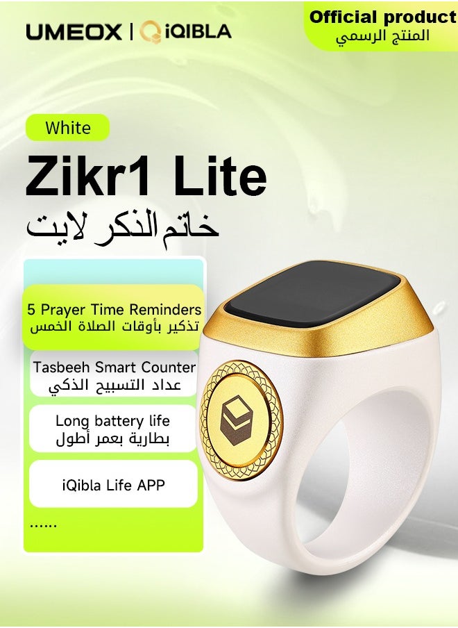 iQIBLA UMEOX iQIBLA Smart Zikr Ring Lite White 18MM | 5 Prayer Time Reminders | Tasbih Smart Counter | Classic Long-lasting Battery and Shock-resistant Hard Screen | iQIBLA Social Life App(Points Redemption,Sleep,Heart Rate,Steps...) | Stronger Tracks 65000 Counts | iQIBLA Service  - Image 1