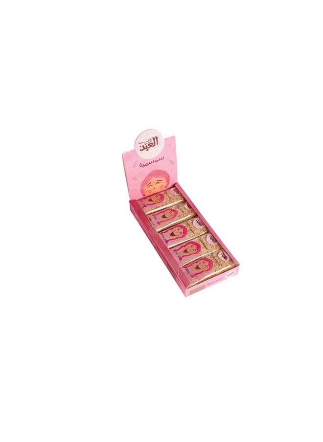El Abd - Sesame - Box - pack of 10 - Image 1