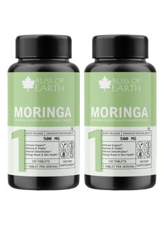 BLISS OF EARTH Bliss of Earth High Purity Moringa Oleifera Tablets 500gm With Quick Release & Enhanced Bioavailability, Green Superfood Supplement, 120 Tablets Pack of 2  - Image 1
