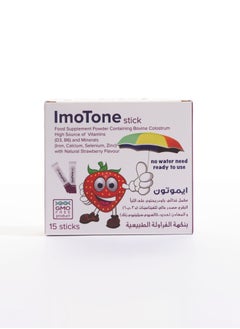 LIFE SOURCES LIFE SOURCES Imotone Strawberry Flovour Dietary Supplement Stick 15-Pieces Set  - Image 1