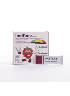 LIFE SOURCES LIFE SOURCES Imotone Strawberry Flovour Dietary Supplement Stick 15-Pieces Set  - Image 5