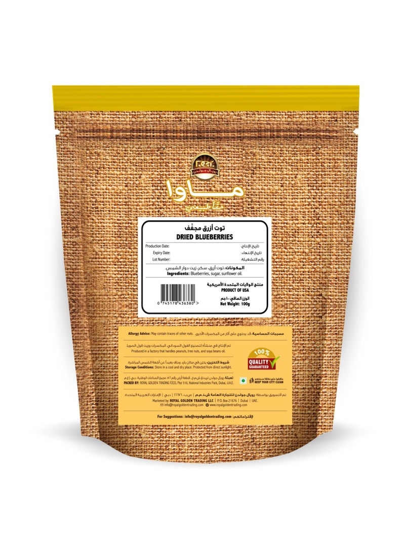 Mawa - Dried Blueberries 100g - Image 1