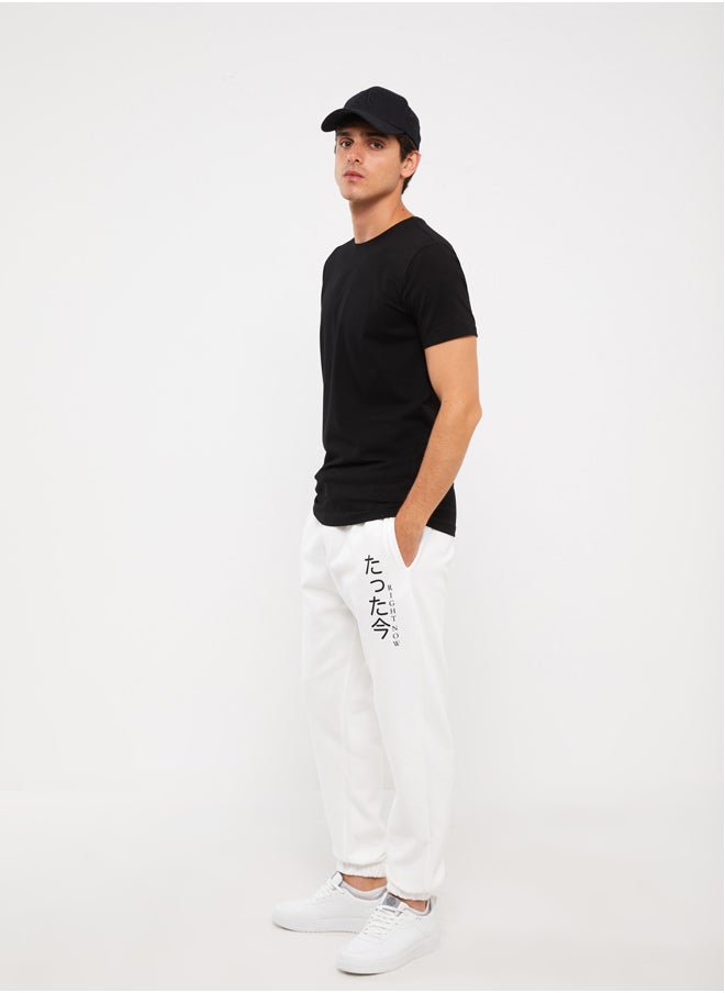 LC WAIKIKI Comfortable Fit Men's Jogger Sweatpants  - Image 2