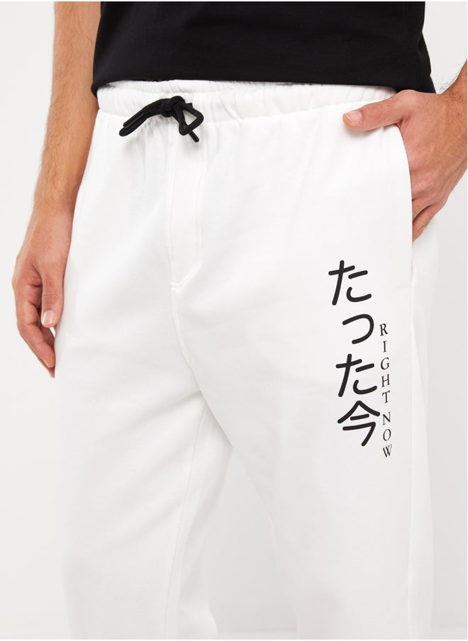 LC WAIKIKI Comfortable Fit Men's Jogger Sweatpants  - Image 4