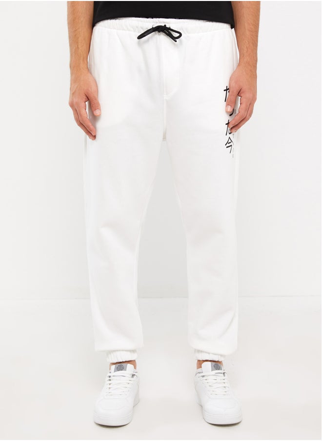 LC WAIKIKI Comfortable Fit Men's Jogger Sweatpants  - Image 3