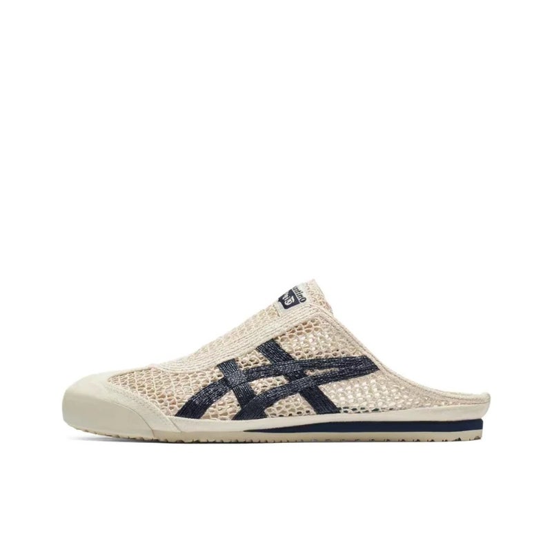 Onitsuka Tiger MEXICO 66 SABOT Brown Green Comfortable Lightweight Casual Slip-On Unisex Sandal Durable Everyday
