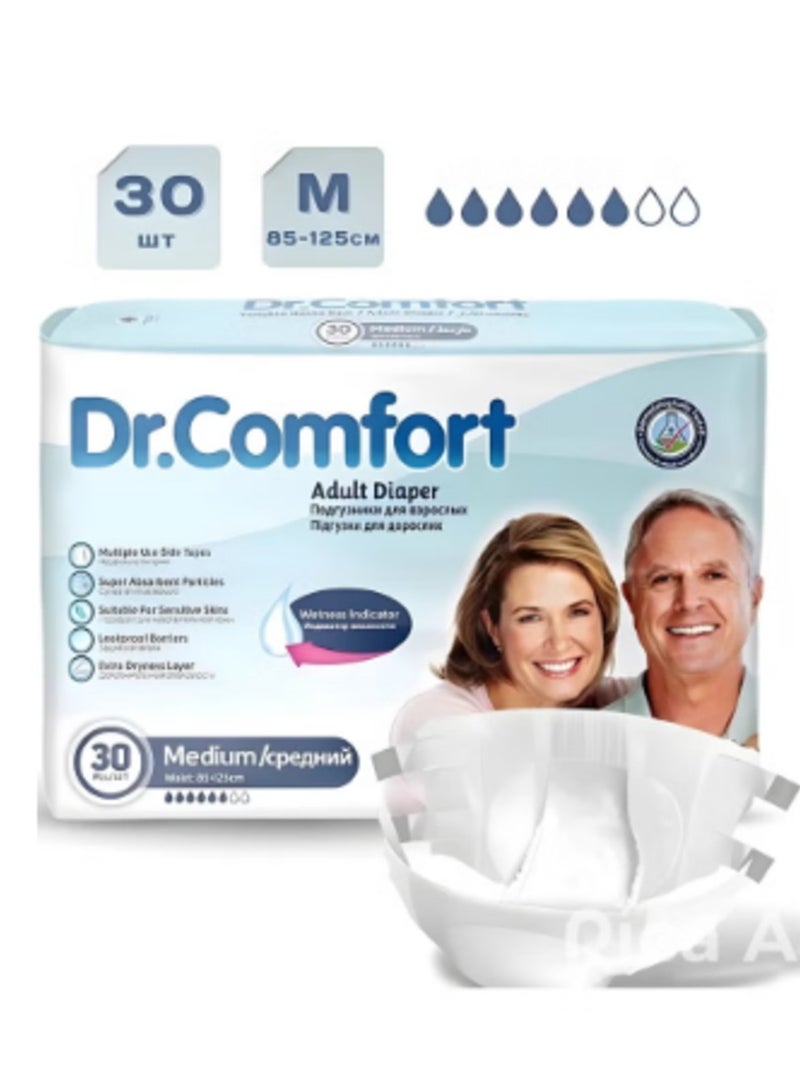 دكتور_كومفورت حفاضات دكتور كومفورت للكبار لاصق مقاس وسط 30 قطعة