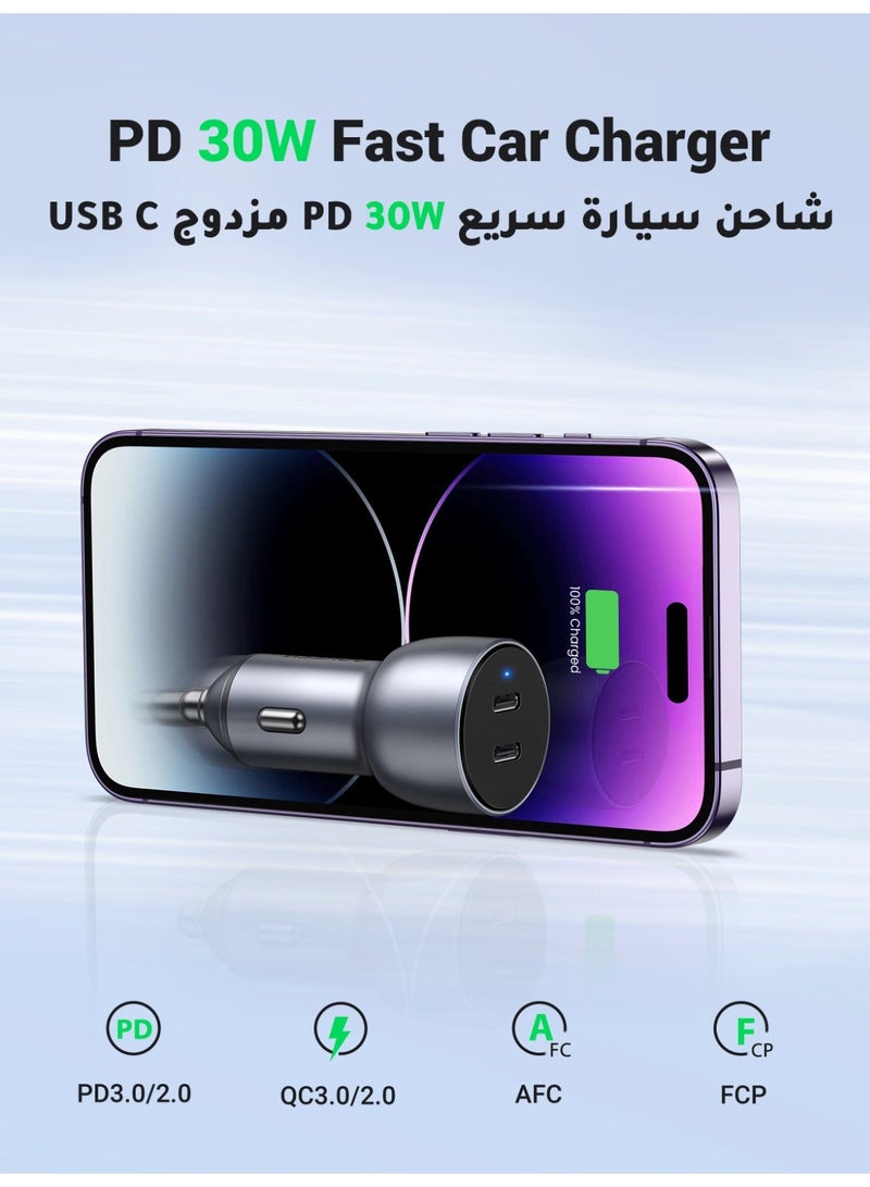 Ugreen Fast Car Charger Dual USB C Ports Fast Charging Car Power Adapter For iPhone 15 Pro/15 Pro Max/15/14/13/12/11, Samsung Galaxy S24/23/22, Ipad Pro/Air, Oneplus 11 Pro, Huawei, Xiaomi, Etc 60W - Image 3