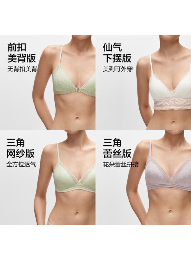 Bananain Comfortable Lace 303a Bra, Lace Light Backless Triangle Cup, Wireless Thin Breathable Women's Underwear