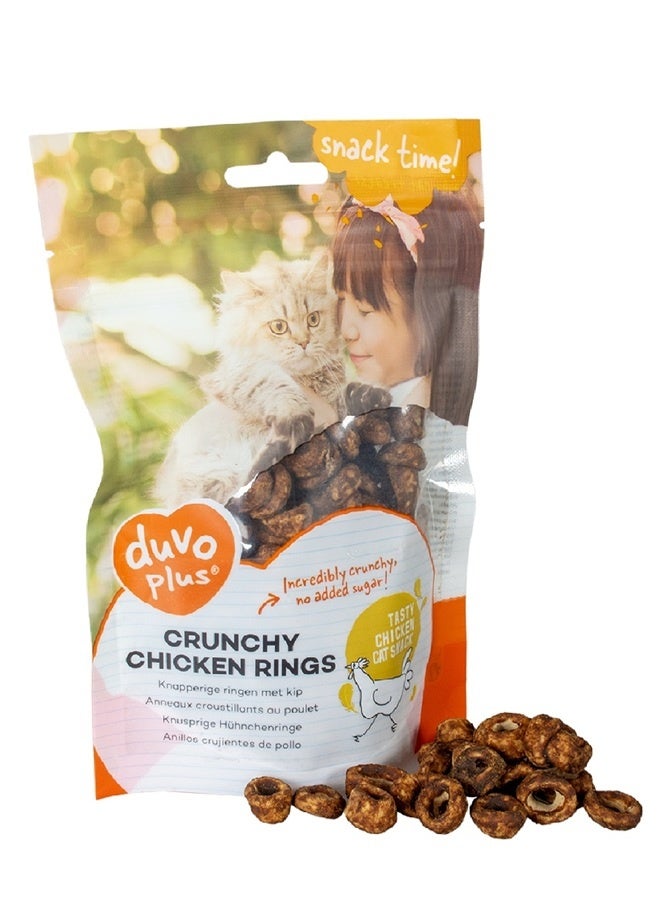 Duvo Crunchy Chicken Rings For Cats - 50G