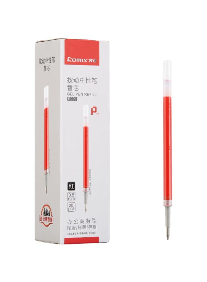 Comix R929 Classic Retractable Gel Pen Refills, 0.5Mm, 20-Pack, Red - Image 1