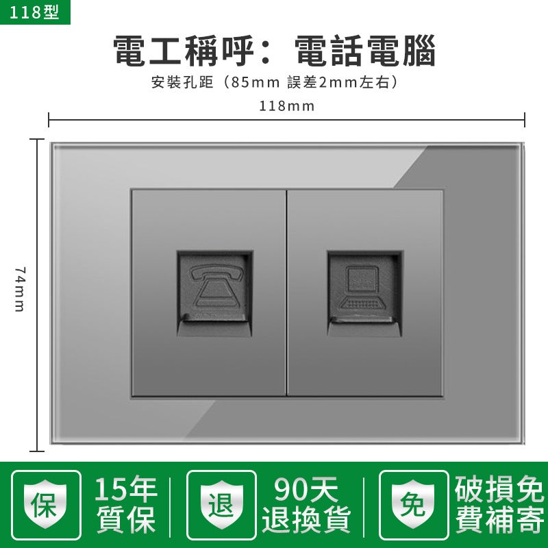 15A US Standard Socket 110v Glass Panel with USB Phone + Computer 
