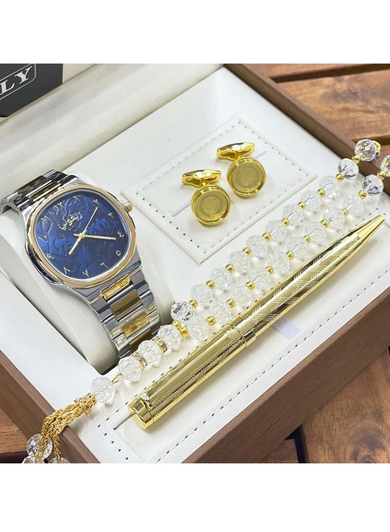 Rivoly A men's watch set consisting of four pieces