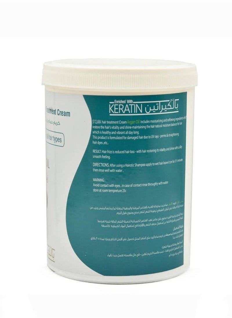 St - Oil bath cream with argan oil rich in keratin 1 kg - Image 1