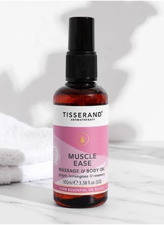 Muscle Ease Massage & Body Oil 100ml