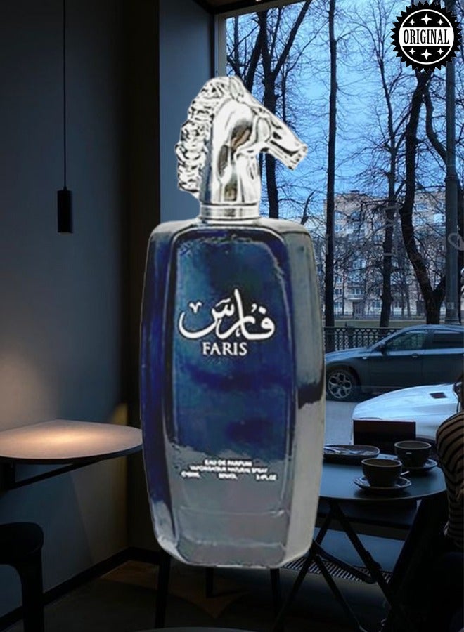 Faris Perfume EDP 100ML - Image 2