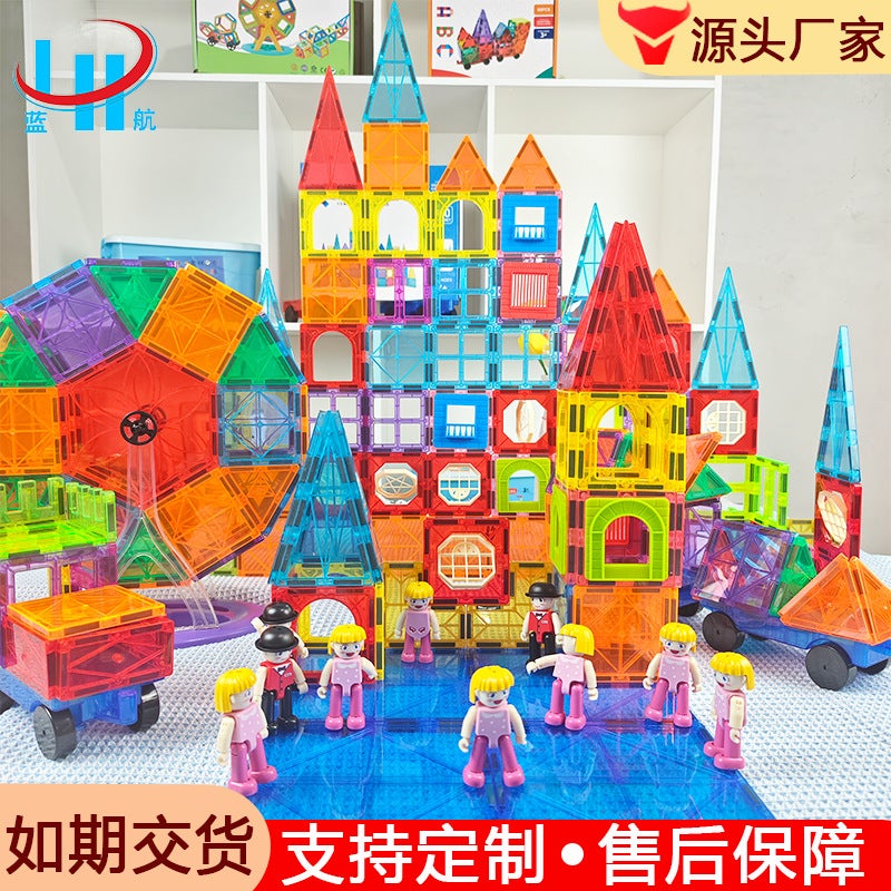 Drill Face Color Window Magnetic Sheet Strong Magnetic Assembly Building Blocks Thinking Training Children'S Educational Toys Manufacturers - Image 2