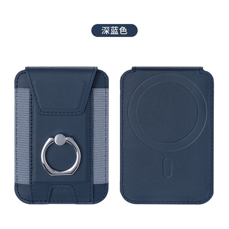 Applicable to Apple 15 magnetic card holder iphone14Magsafe magnetic mobile phone key ring buckle bracket card holder Dark blue 