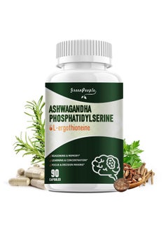 GREENPEOPLE L-Ergothioneine 25MG Complex Capsules - 90 CT 9 in1 Brain Supplement with Ashwagandha & Phosphatidylserine for Reasoning & Memory/Learning & Concentration/Focus