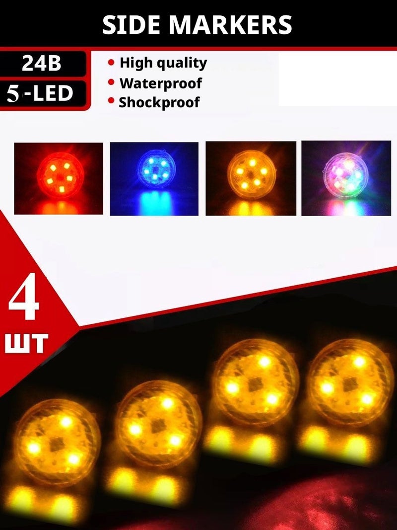 Car LED Door Collision Warning Light - Image 1