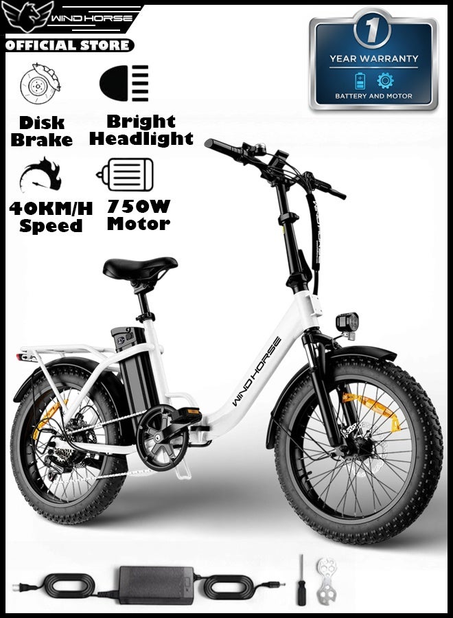 حصان الريح دراجة كهربائية قابلة للطي للطرق الوعرة W4B 750 واط، بطارية قابلة للإزالة 48 فولت 15.6 أمبير، سرعة 40 كم/ساعة، مدى 45-60 كم، شاشة LCD كبيرة، إطارات سميكة 20 بوصة، Shimano 7 سرعات، إطار من سبائك الكربون - Image 1